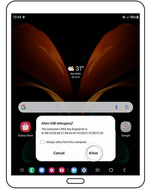Debugging Screen
