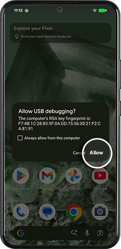 Debugging Screen
