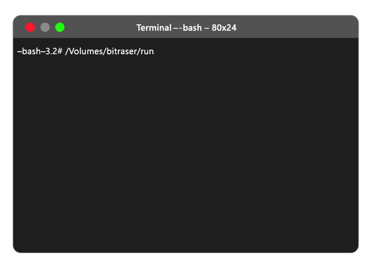 M1 Mac Terminal Screen with Command /Volumes/bitraser/run